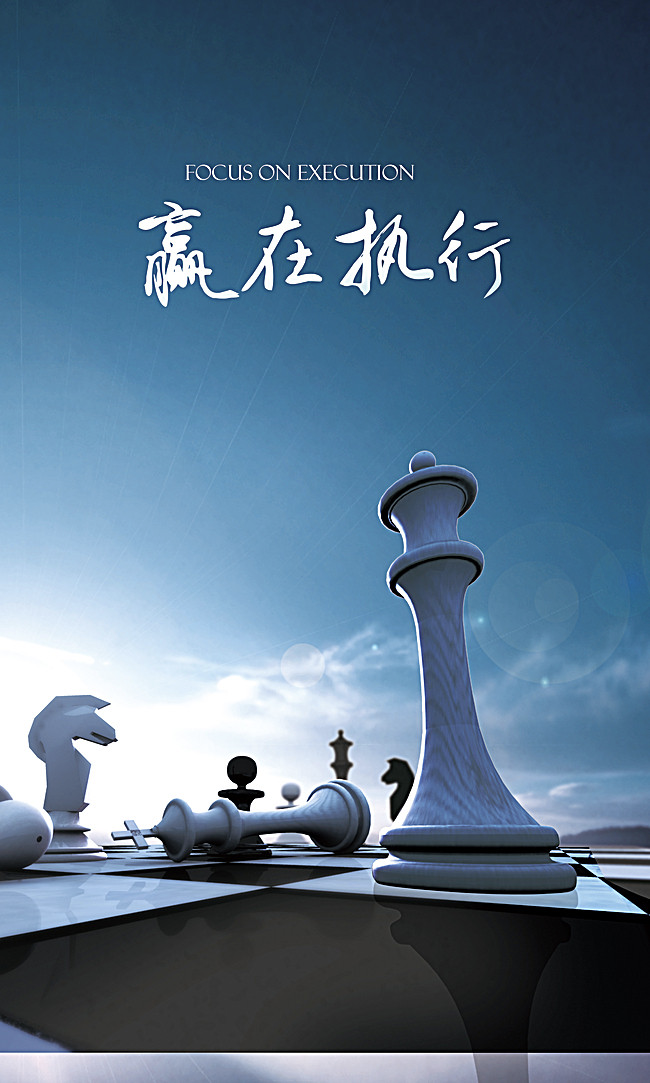 博岳通信官方网站-公司愿景