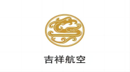 吉祥航空